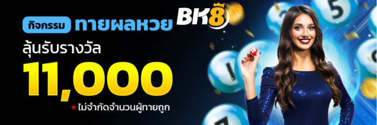 bk8thai